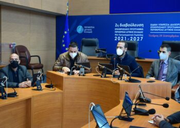 ΠΕΡΙΦΕΡΕΙΑ ΔΥΤΙΚΗΣ ΕΛΛΑΔΑΣ: Αυτοδιοικητικός συντονισμός για την αποκατάσταση των ζημιών και συνεργασία με το Πανεπιστήμιο για ένα ολικό σχέδιο δράσης απέναντι στις πλημμύρες