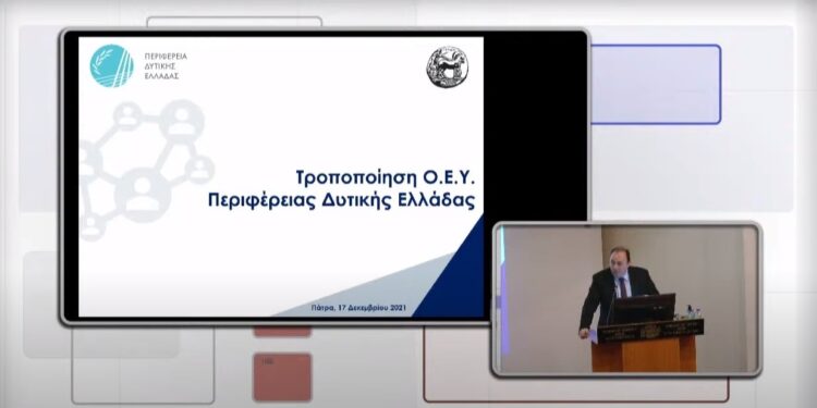 Α. Φίλιας: “Αντιπολίτευση για… την αντιπολίτευση και ανάχωμα στην πρόοδο της Περιφέρειας και της τοπικής κοινωνίας”