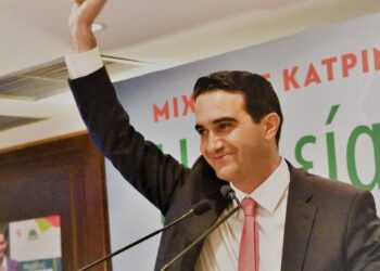 ΜΙΧΑΛΗΣ ΚΑΤΡΙΝΗΣ: “Την Κυριακή συναντιόμαστε με το μέλλον της δημοκρατικής παράταξης”