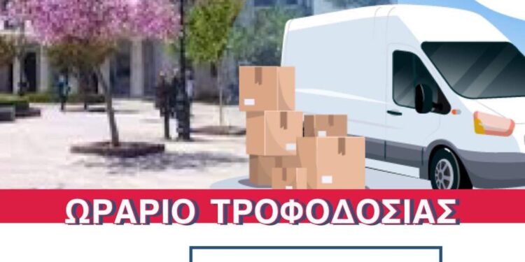 ΔΗΜΟΣ ΠΥΡΓΟΥ: Τήρηση ωραρίου τροφοδοσίας καταστημάτων και έλεγχοι περιμετρικών καθαρισμών φρεατίων