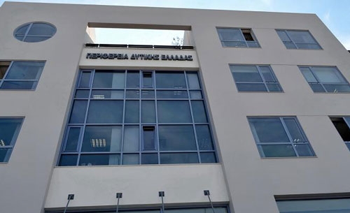 Συνεδρίαση του Περιφερειακού Συμβουλίου Δυτικής Ελλάδας, την Παρασκευή 17 Δεκεμβρίου 2021
