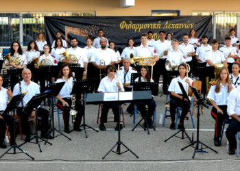 ΦΙΛΑΡΜΟΝΙΚΗ ΛΕΧΑΙΝΩΝ: Συναυλία αφιερωμένη στην Ελληνική Επανάσταση του 1821