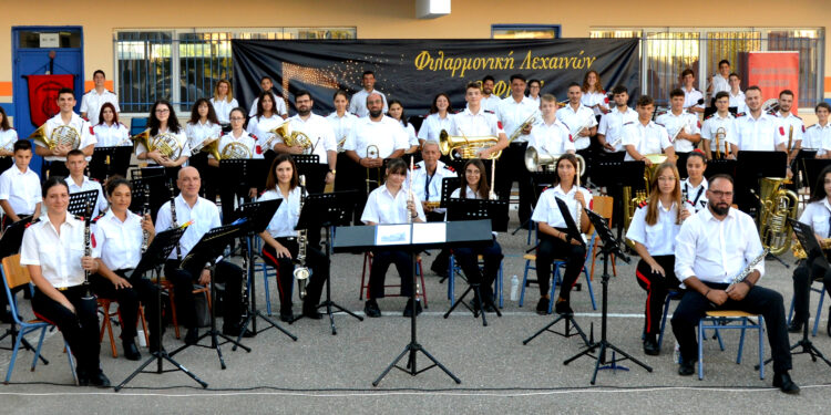 ΦΙΛΑΡΜΟΝΙΚΗ ΛΕΧΑΙΝΩΝ: Συναυλία αφιερωμένη στην Ελληνική Επανάσταση του 1821