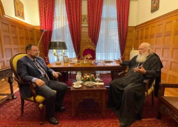 Η ΠΔΕ ανοίγει δίαυλο επικοινωνίας για την ανάδειξη του προσκυνηματικού τουρισμού