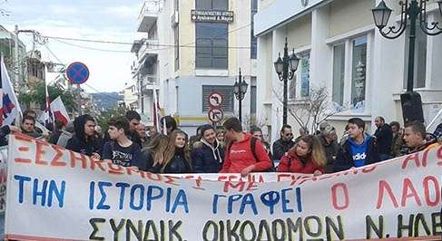 Συνδικάτο Οικοδόμων και Συναφών Επαγγελμάτων Ν. Ηλείας: Ανακοίνωση Εφορευτικής Επιτροπής για τις εκλογές