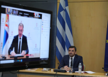 “Οι προοπτικές της οικονομικής ανάπτυξης στη ΝΑ Ευρώπη υπό το φως της πανδημίας”