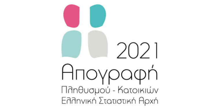 ΔΗΜΟΣ ΑΝΔΡΑΒΙΔΑΣ – ΚΥΛΛΗΝΗΣ: Όσοι δημότες δεν απογράφησαν ηλεκτρονικά, μπορούν να απευθυνθούν στους Προέδρους των Κοινοτήτων του Δήμου