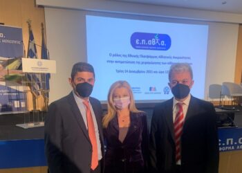 ΔΙΟΝΥΣΙΑ ΑΥΓΕΡΙΝΟΠΟΥΛΟΥ: Συνάντηση με Αυγενάκη για τη σύσταση του Ινστιτούτου Επιμόρφωσης Αθλητικών Στελεχών στην Αρχαία Ολυμπία