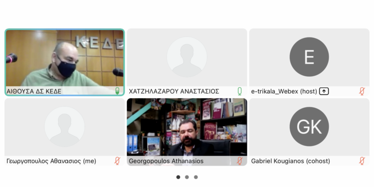 Δυναμικό παρών του Δήμου Ήλιδας στην τηλεδιάσκεψη της Επιτροπής της ΚΕΔΕ για τα αγροτικά ζητήματα