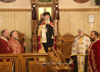 Η εορτή του Αγίου Σπυρίδωνος στον Πύργο