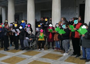 ΔΗΜΟΣ ΠΥΡΓΟΥ: Χαμόγελα, χαρά και συγκίνηση στην ξεχωριστή εκδήλωση για την Παγκόσμια Ημέρα Ατόμων με Αναπηρία
