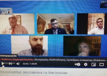 “ΕΡΩΣ ΕΛΕΥΘΕΡΙΑΣ”: Πρωτοβουλία για την ανέγερση της οικίας του Παπαφλέσσσα