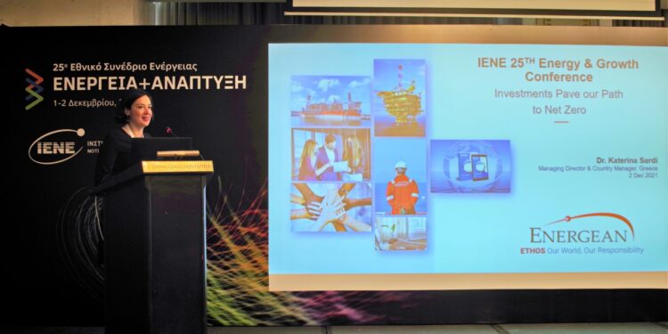 Δήμος Πύργου Πρόσκληση σε «Δια Περιφοράς» Συνεδρίαση της Δημοτικής Επιτροπής Διαβούλευσης (7/12)