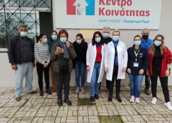 ΔΗΜΟΣ ΠΗΝΕΙΟΥ: Παιδιατρική εξέταση – εμβολιασμός παιδιών ΡΟΜΑ