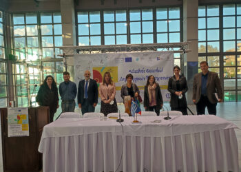 Διεθνές Φεστιβάλ Δημιουργικών Βιομηχανιών από την Περιφέρεια Δυτικής Ελλάδας