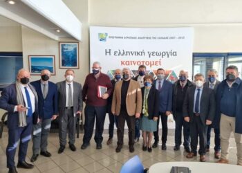 Η νέα αγροτική περίοδος στην σύσκεψη στο ΥΠΑΑΤ με τον Υπουργό και τους Αντιπεριφερειάρχες της χώρας