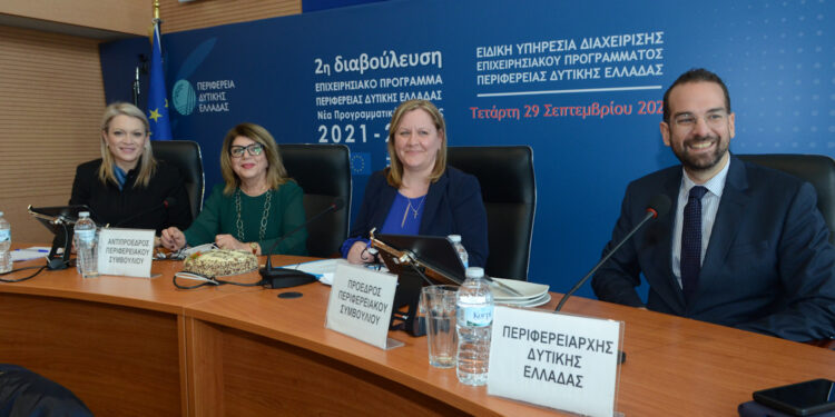 Η Ηλεία Μαρία Μπίλια νέα πρόεδρος στο Περιφερειακό Συμβούλιο (βίντεο)