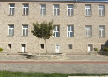 Πρόταση για δημιουργία μουσείου στη Δεσκάτη