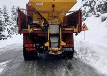 Γενική Περιφερειακή Αστυνομική Διεύθυνση Δυτικής Ελλάδας: Ρυθμίσεις λόγω δυσμενών καιρικών συνθηκών