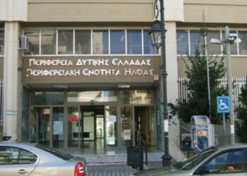 Κλειστά και αύριο τα σχολεία στην Π.Ε Ηλείας