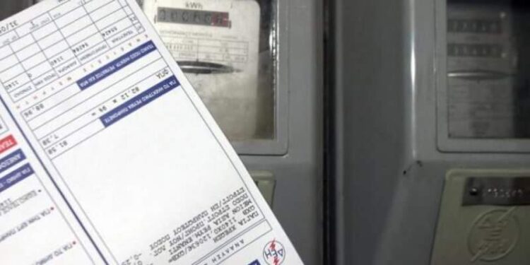 ΔΗΜΟΣ ΠΥΡΓΟΥ: Χορήγηση ειδικού βοηθήματος επανασύνδεσης ρεύματος των ευπαθών καταναλωτών με ληξιπρόθεσμες οφειλές