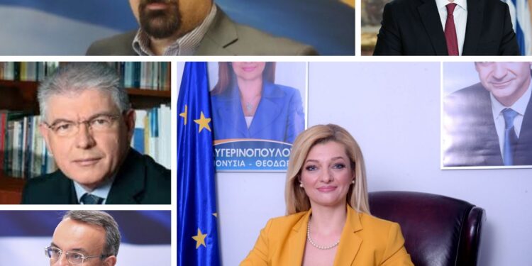 ΔΙΟΝΥΣΙΑ ΑΥΓΕΡΙΝΟΠΟΥΛΟΥ: “Αποζημιώνονται οι ζημιές σε φυτικά μέσα παραγωγής από τις πυρκαγιές του καλοκαιριού”