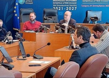 Το νέο σχέδιο δράσεων τουριστικής προβολής της Περιφέρειας Δυτικής Ελλάδας παρουσιάστηκε την Τετάρτη στους Δήμους της Περιφέρειας