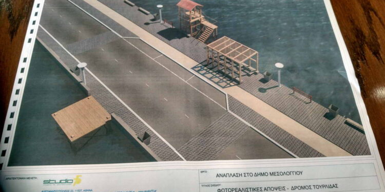 “ΔΥΤΙΚΗ ΕΛΛΑΔΑ – ΔΙΚΑΙΩΜΑ ΣΤΗΝ ΠΡΟΟΔΟ”: “ΞΕΚΙΝΗΣΕ επί τέλους ο ΔΡΟΜΟΣ από ΜΕΣΟΛΟΓΓΙ προς ΤΟΥΡΛΙΔΑ”
