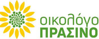ΟΙΚΟΛΟΓΟΙ ΠΡΑΣΙΝΟΙ: “Τι κάνουν σήμερα οι άστεγοι κύριε Μητσοτάκη;”