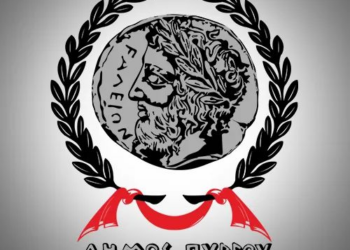 Κλειστά τα σχολεία του Δήμου Πύργου τη Δευτερα