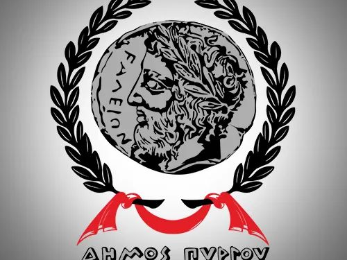 Κλειστά τα σχολεία του Δήμου Πύργου τη Δευτερα