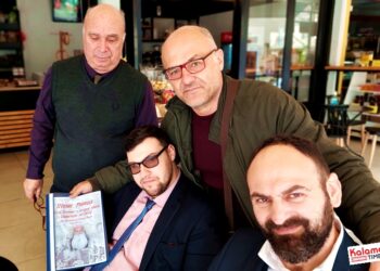 Μουσείο Παπαφλέσσα – Αναγνωσταρά στην Πολιανή (βίντεο)