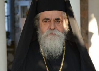 Στήλη Άλατος