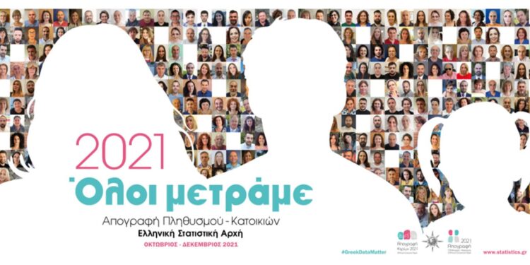 ΔΗΜΟΣ ΑΡΧΑΙΑΣ ΟΛΥΜΠΙΑΣ: Νωρίτερα από κάθε άλλη χρονιά η προετοιμασία για την πυροπροστασία