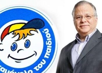Έκοψαν την πίτα τους οι εργαζόμενοι του Δήμου Αρχαίας Ολυμπίας