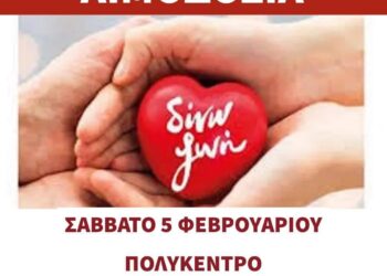 ΔΗΜΟΣ ΠΥΡΓΟΥ:  Δεν «παγώνει» το έργο κατασκευής αναπηρικών ραμπών στην πόλη