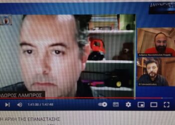 “ΕΡΩΣ ΕΛΕΥΘΕΡΙΑΣ”: “Ιάσιο – η Αρχή της Επανάστασης του 1821”