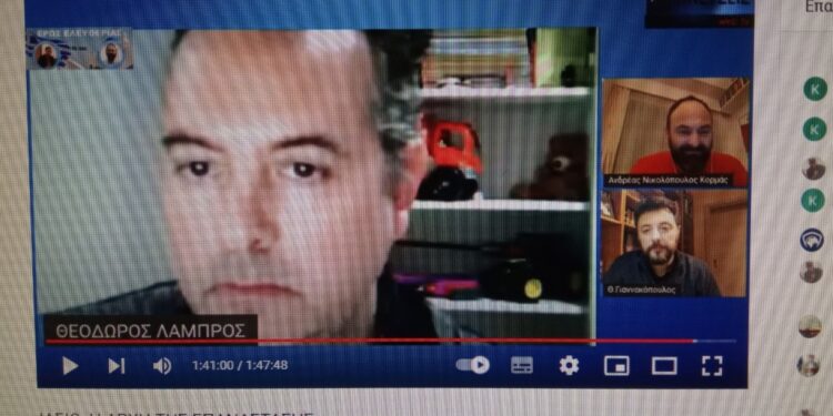 “ΕΡΩΣ ΕΛΕΥΘΕΡΙΑΣ”: “Ιάσιο – η Αρχή της Επανάστασης του 1821”