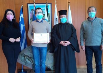 Βραβεύτηκαν από το Δήμο Αρχαίας Ολυμπίας οι επιτυχόντες στα Α.Ε.Ι. (φωτος)