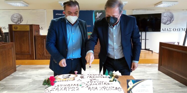 Έκοψαν την πίτα τους οι εργαζόμενοι του Δήμου Αρχαίας Ολυμπίας