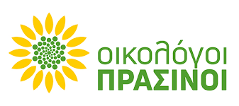 ΟΙΚΟΛΟΓΟΙ ΠΡΑΣΙΝΟΙ: “Εισβολή της Ρωσίας στην Ουκρανία”
