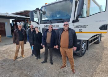 ΔΗΜΟΣ ΠΗΝΕΙΟΥ: Εκσυγχρονίζεται ο στόλος οχημάτων του τομέα καθαριότητας
