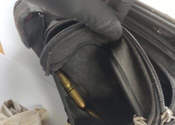 Παρουσίαση υπόθεσης εξιχνίασης τετραπλής ανθρωποκτονίας που διαπράχθηκε στην Ανδραβίδα Ηλείας