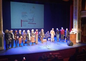 Παρουσιάστηκε η έκδοση «Απάνθισμα Ιστορικών και Κλέφτικων Δημοτικών Τραγουδιών στη Δυτική Ελλάδα» από τη Χορολογική Εταιρεία και την ΠΔΕ