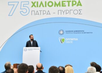 ΝΕΚΤΑΡΙΟΣ ΦΑΡΜΑΚΗΣ ΓΙΑ ΤΗΝ ΕΠΙΣΚΕΨΗ ΜΗΤΣΟΤΑΚΗ: “Δρόμος ζωής ο Πατρών – Πύργου” (βίντεο)