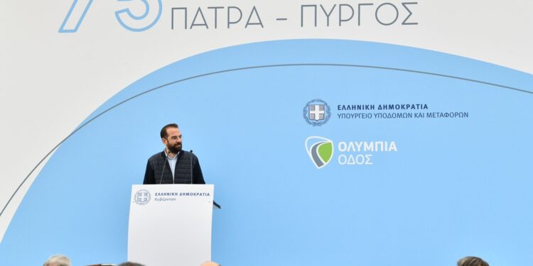 ΝΕΚΤΑΡΙΟΣ ΦΑΡΜΑΚΗΣ ΓΙΑ ΤΗΝ ΕΠΙΣΚΕΨΗ ΜΗΤΣΟΤΑΚΗ: “Δρόμος ζωής ο Πατρών – Πύργου” (βίντεο)