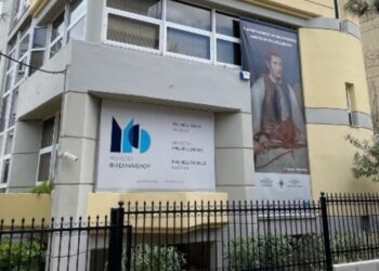 Εγκαίνια έκθεσης με προσωπική συλλογή για τον αγώνα του 1821 από τον Αλέξανδρο Πατούλη