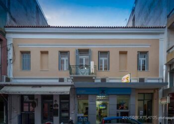 ΕΛΛΗΝΙΚΟ ΩΔΕΙΟ – ΠΑΡΑΡΤΗΜΑ ΠΥΡΓΟΥ: Γενική απολογιστική συνέλευση και εκλογές