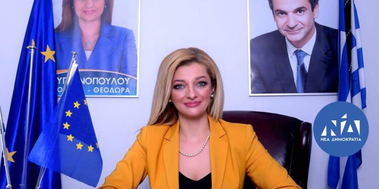 ΔΙΟΝΥΣΙΑ ΑΥΓΕΡΙΝΟΠΟΥΛΟΥ: Δήλωση για την Παγκόσμια Ημέρα Νερού