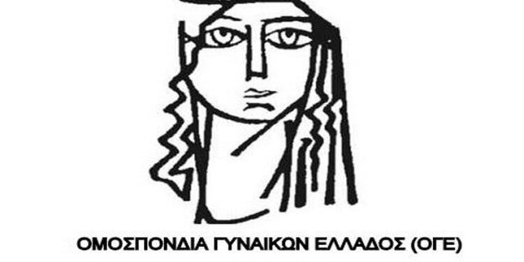 ΟΜΑΔΕΣ ΓΥΝΑΙΚΩΝ ΠΥΡΓΟΥ ΚΑΙ ΑΜΑΛΙΑΔΑΣ – ΚΑΜΠΟΥ: Τιμούν την Παγκόσμια Ημέρα της Γυναίκας